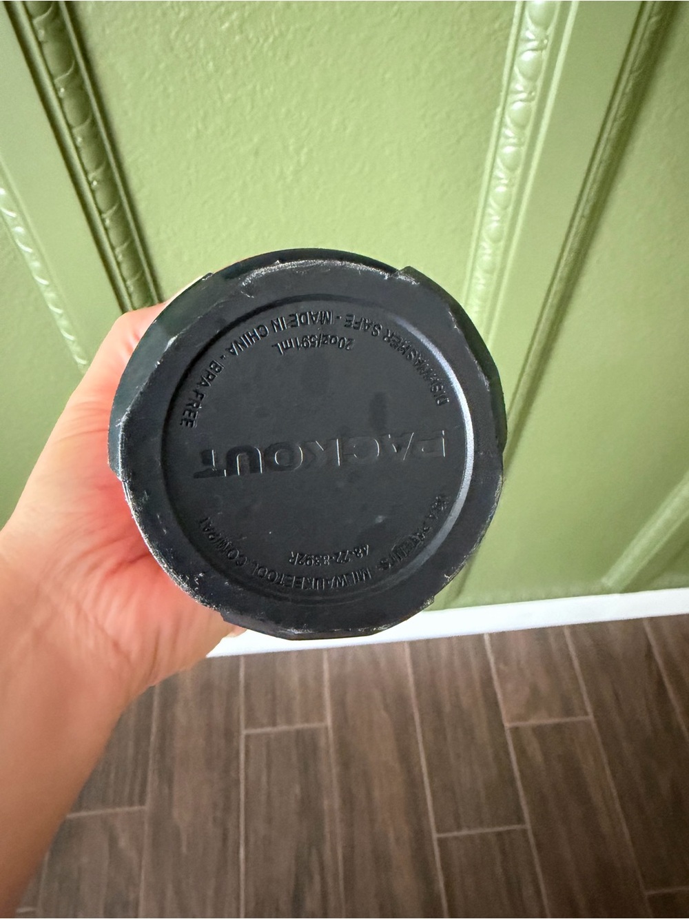 Milwaukee Packout Red Insulated Tumbler - Branded - Picture 3 of 3